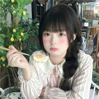 我办事，你放心