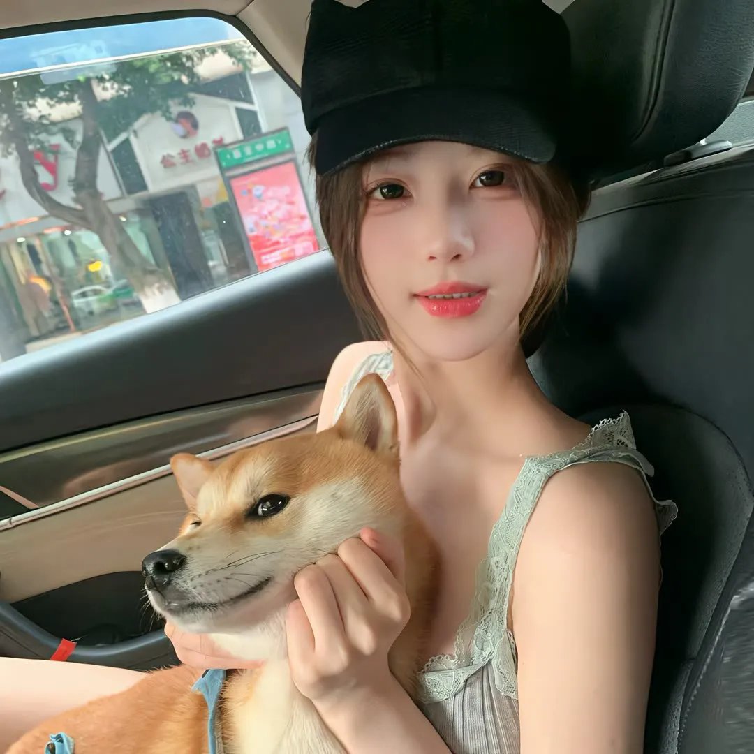 御苑琼霄